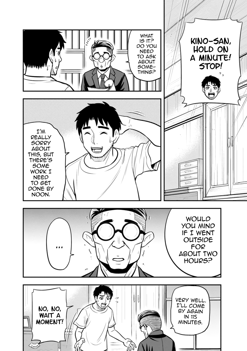 Orenchi ni Kita Onna Kishi to Inakagurashi Surukotoninatta Ken Chapter 127 12